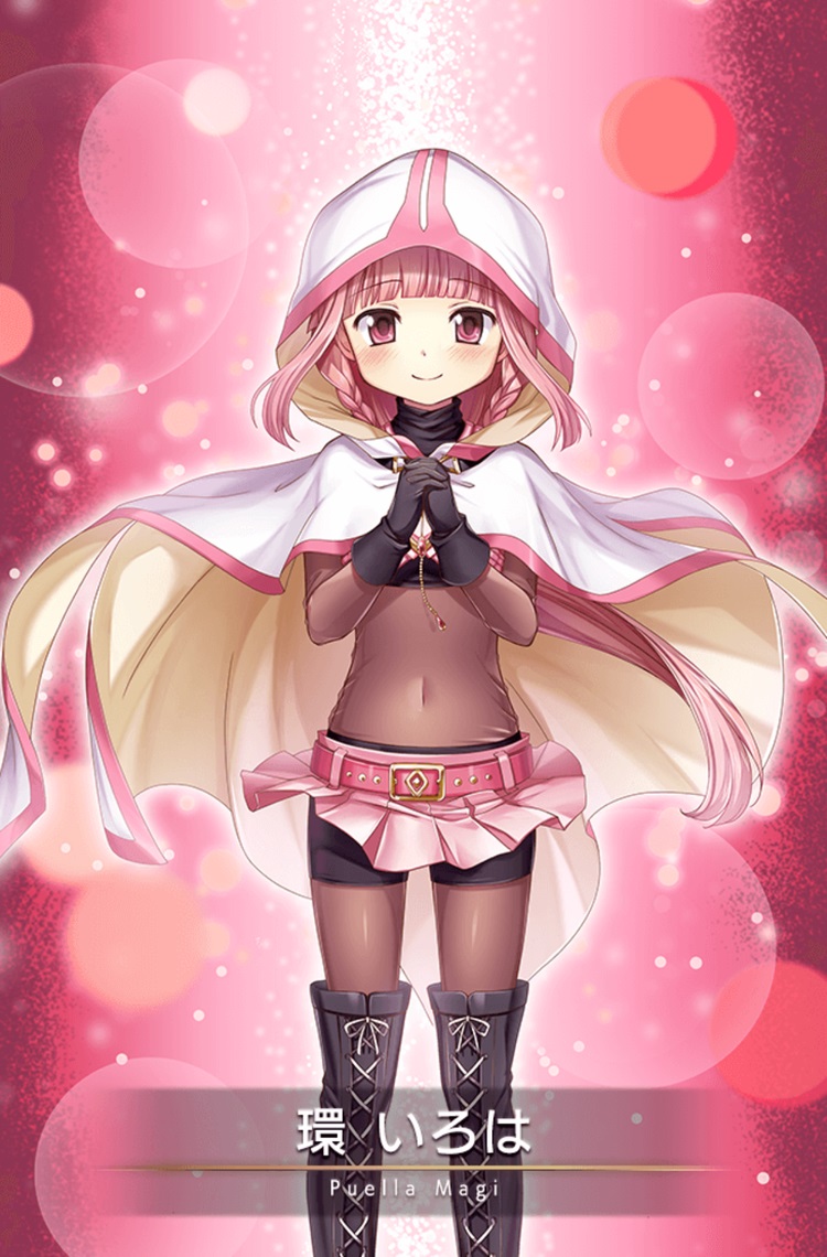 環 いろは - マギアレコード 魔法少女まどか☆マギカ外伝 Wiki* 環 いろは - マギアレコード 魔法少女まどか☆マギカ外伝 Wiki*